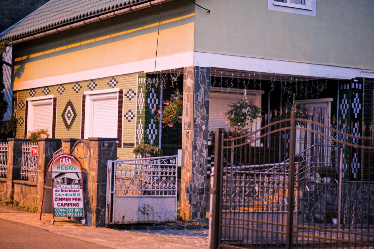 巴亚马雷Casa Hoban公寓 外观 照片